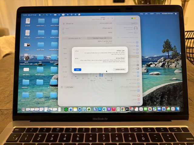 MacBook Air M1 2020 Silver