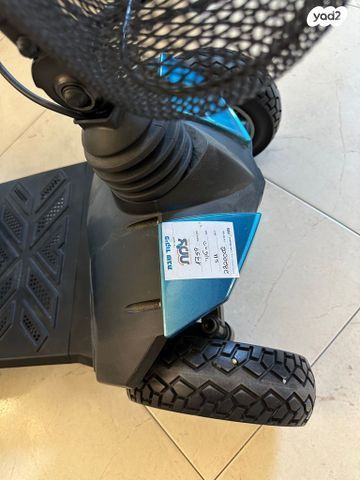 קלנועית