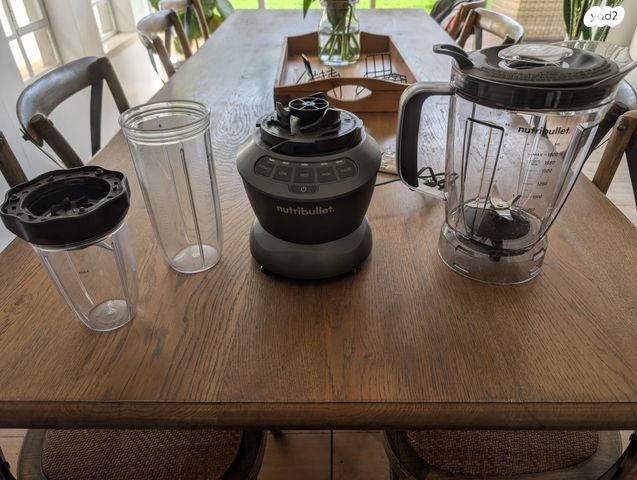בלנדר Nutribullet