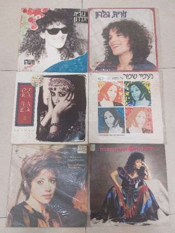 אוסף תקליטים