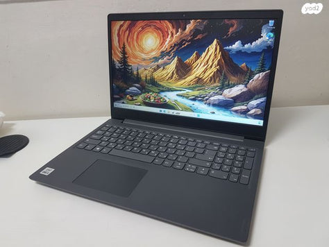 ideapad מעולה ומהיר