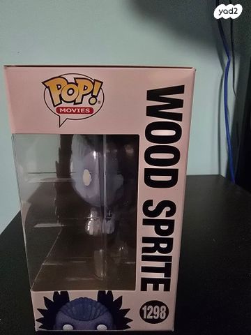 פופ (Pop) Wood Sprite