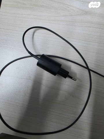 Galaxy s25 ultra