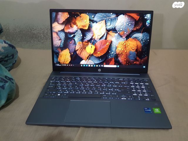 HP Pavilion i7 חזק