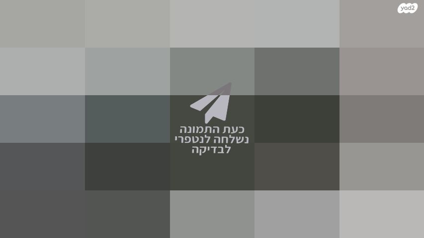 שלוקר 3 ליטר