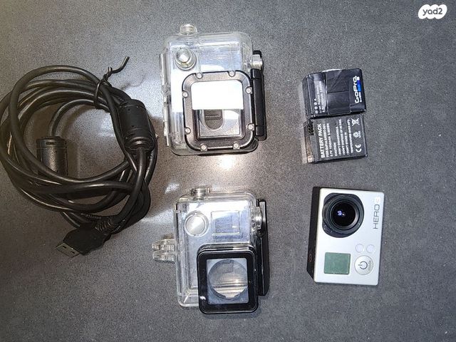GOPRO HERO3