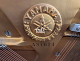 פסנתר YAMAHA U1