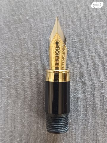 עטים אספנות