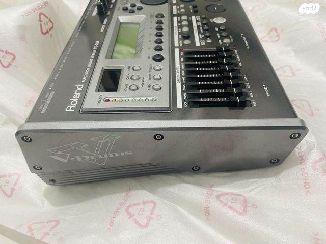 Td20x Vdrum