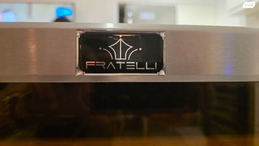 מקרר יים fratelli