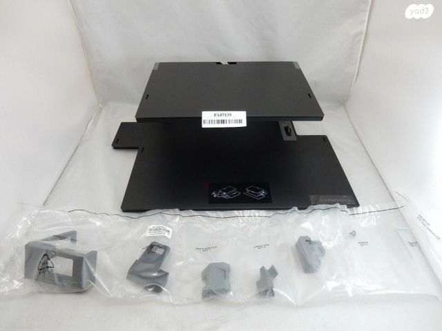 מעמד למחשב Lenovo Stand