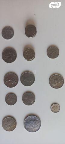 שטרות
