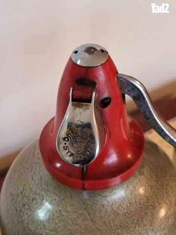 סיפולוקס