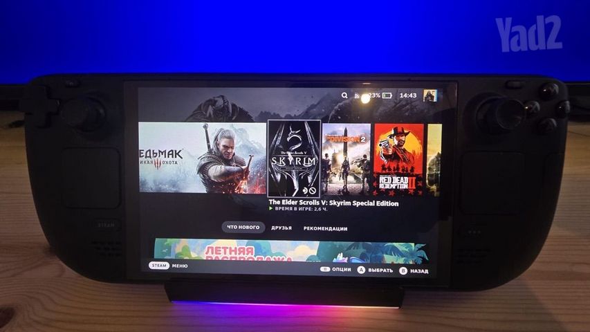 Steam Deck OLED 512GB