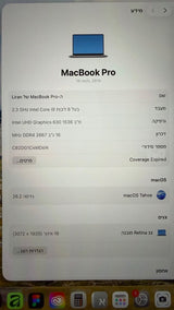 MacBook Pro 16" 2019 i9 1TB