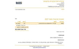 נתב Tp-Link BE800 WiFi 7