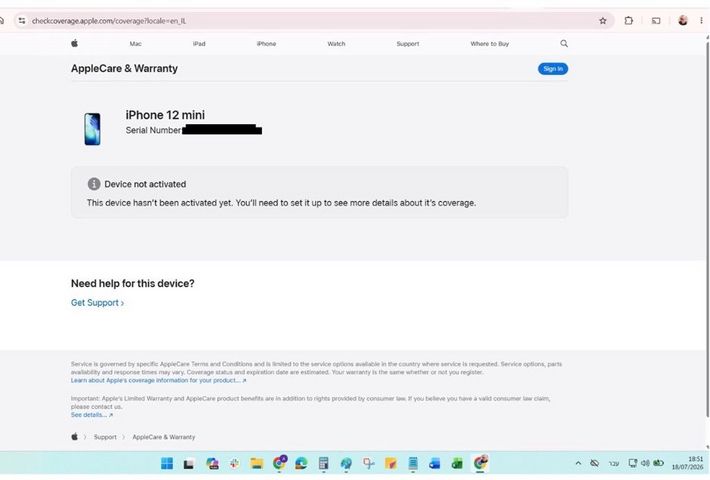 IPhone 12 Mini 128G חדש לגמרי