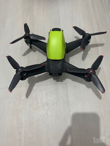 Dji fpv