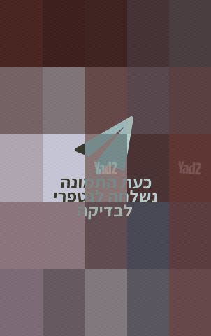 מיני שלט למזגן