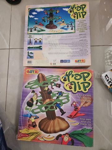 צעצועים לילדים