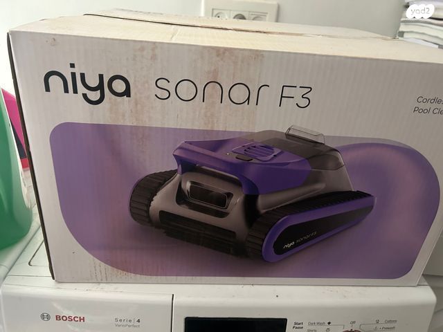 בריכת שחייה