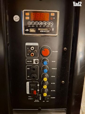 בידורית Akai