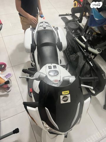 אופנוע ממונע