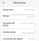 סמארטפון POCO F8 Ultra