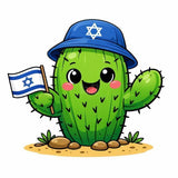 חולצות עם הדפסים