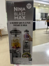 שייקר אלחוטי NINJA BLAST MAX