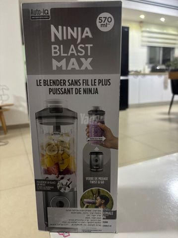 שייקר אלחוטי NINJA BLAST MAX