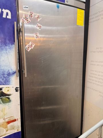 ,מקפיא