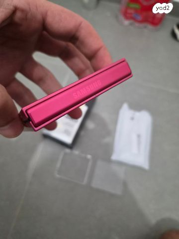 Samsung galaxy z flip 7