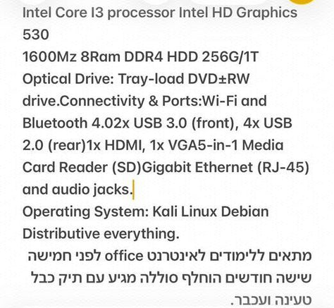 DeLL