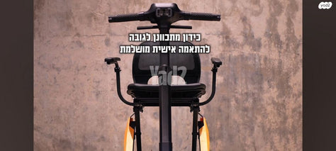 קלנועית