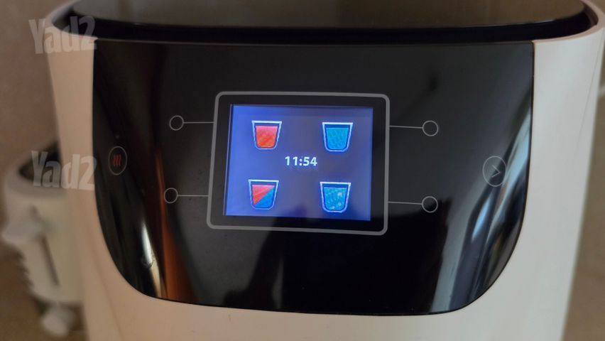 תמי 4 אחרי שיפוץ מלא