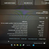 לפטופ HP Pavilion 15 | מעבד i7