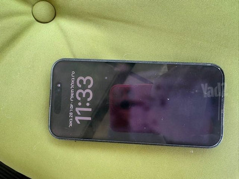 אייפון 15 פרו