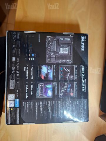 קומבו LGA1851: לוח+מעבד+קירור