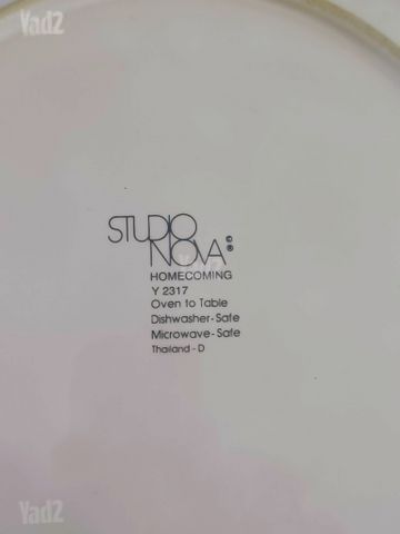 צלחות וינטג' Studio Nova