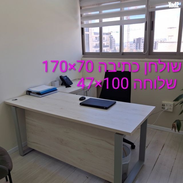 ארונות