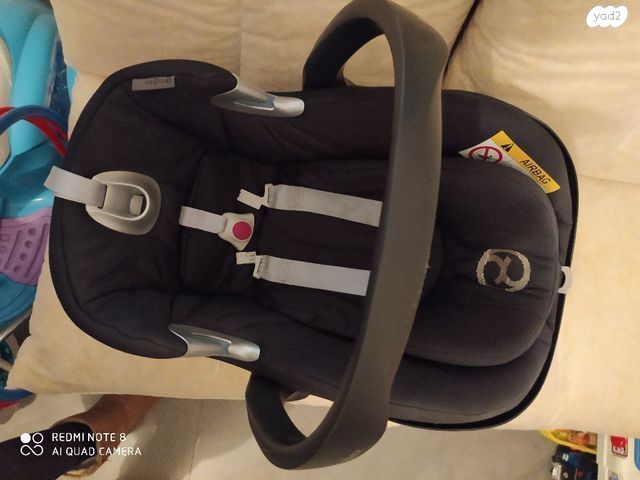 כסא בטיחות לרכב לתינוק CYbex