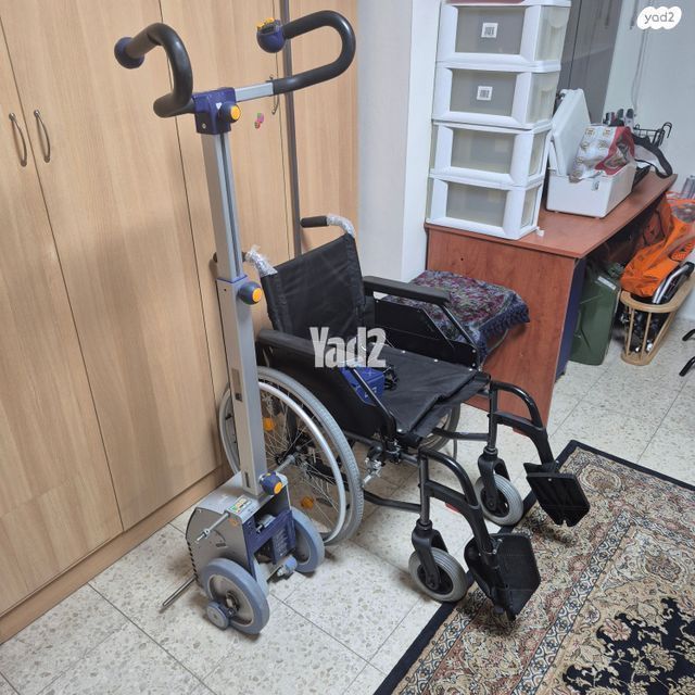 זחלילון