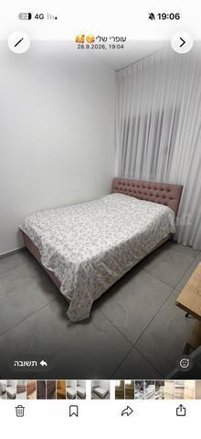 מיטת נוער