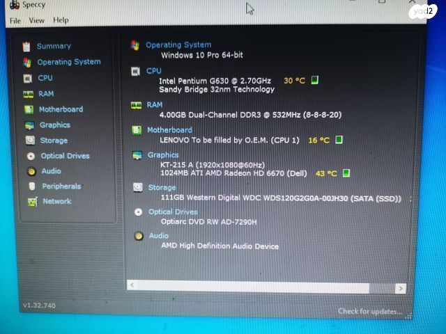 Lenovo ThinkPad