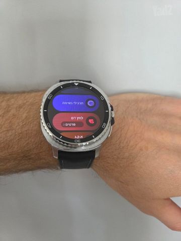 Samsung Galaxy Watch8
