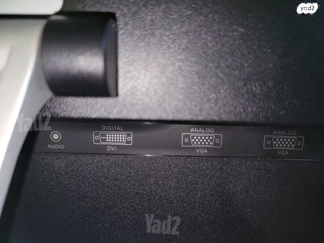מסך LCD MAG 22