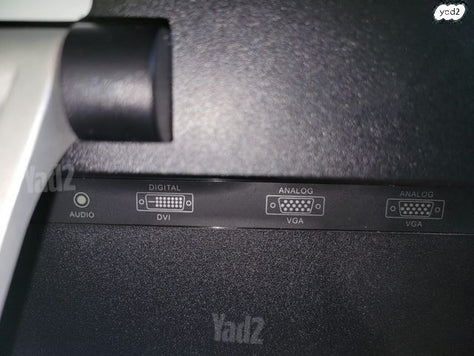מסך LCD MAG 22