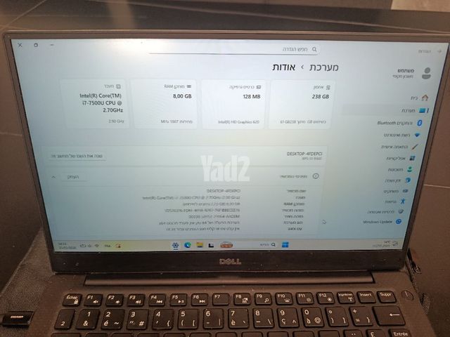 מחשב דל Dell XPS 9360