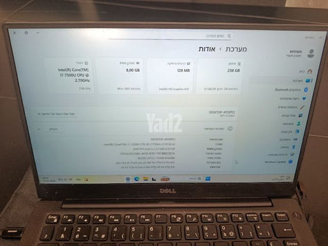 מחשב דל Dell XPS 9360